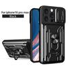 Applicable To iPhone17ProMax Lijia Mobile Phone Case Apple 16Pro Card 15 Bracket 14 Anti-drop X Protective Case