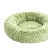 Donut Pet Bed Dog Self Warming Warm Comfortable Indoor Soft Diameter 40cm Cushion Washable for