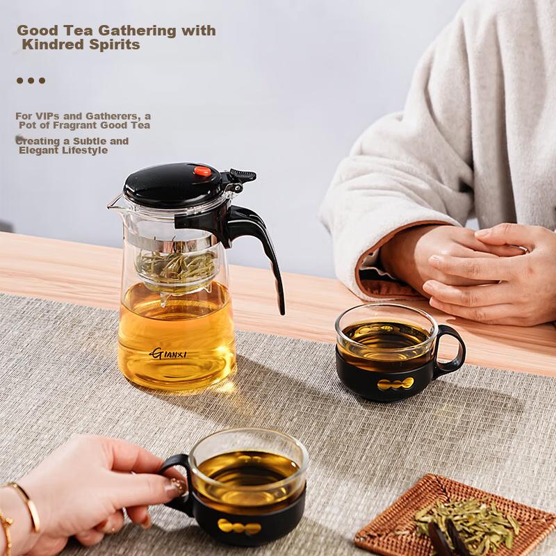 TIANXI Glass Teapot Heat-Resistant Tea Set with Floating Cup, Brewing Cup, Tea Infuser, Tea Pot, Tea-Water Separation Cup 1800ml