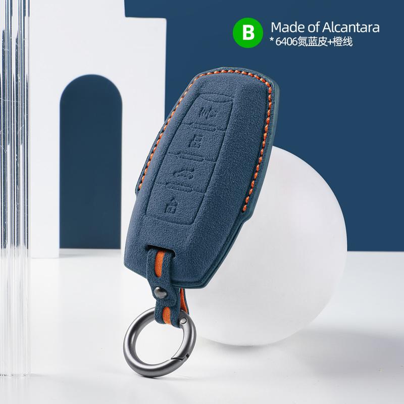 Alcantara Suede For Fob Haval Car Key Case H6 Third Generation Harvard M6 Package H2S Buckle F7X Housing F5 H4 H7/H8/H9
