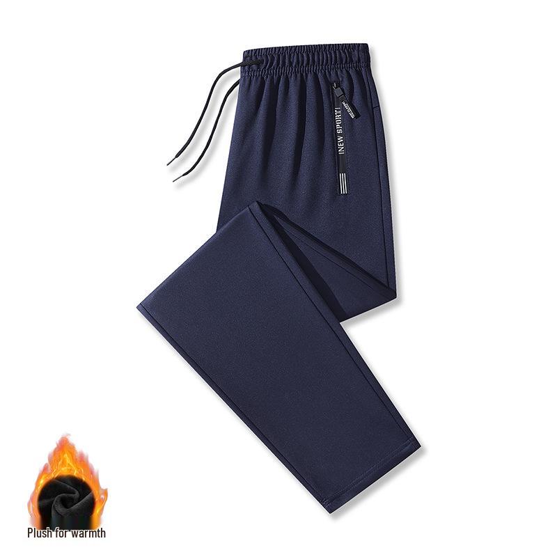 2025 Men's Straight Loose Sports Sweatpants - Versatile Spring & Autumn Casual Plus Size Pants