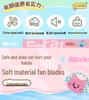 Milk Dumpling Cute Mini Portable USB Rechargeable Handheld Electric Fan - Creative Fun Doll Design Gift