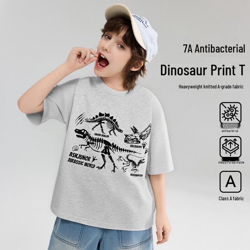 ASK JUNIOR 7A Antibacterial Boys  Pure Cotton Short Sleeve T-Shirt 160