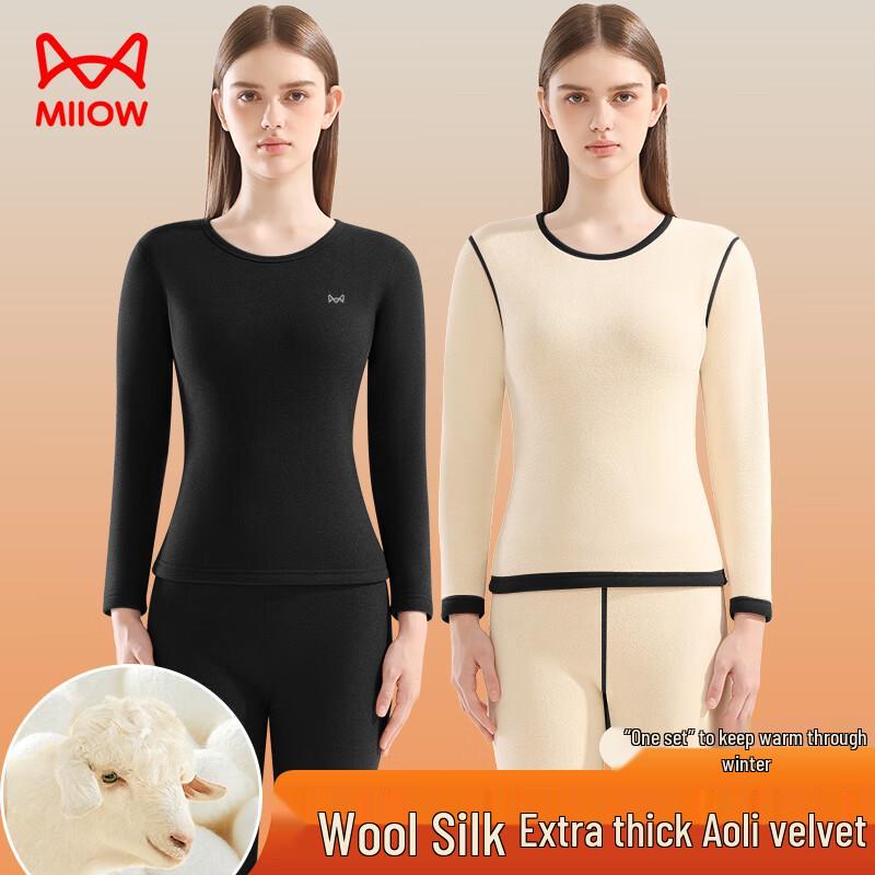 Maoren Women's Ultra-Thick Fleece Wool & Silk Blend Thermal Set