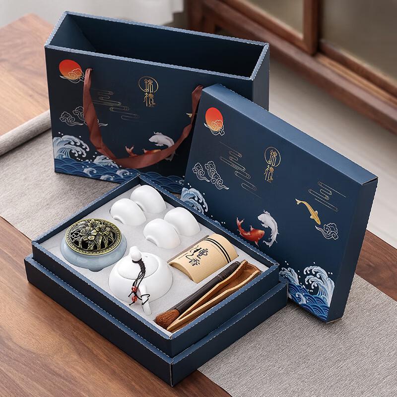 National Tide Celadon Tea Set Gift Box