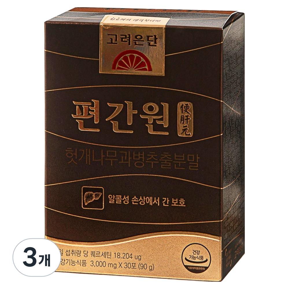 Koryo Eundan Pyeonganwon 3 Pcs (30 Doses)