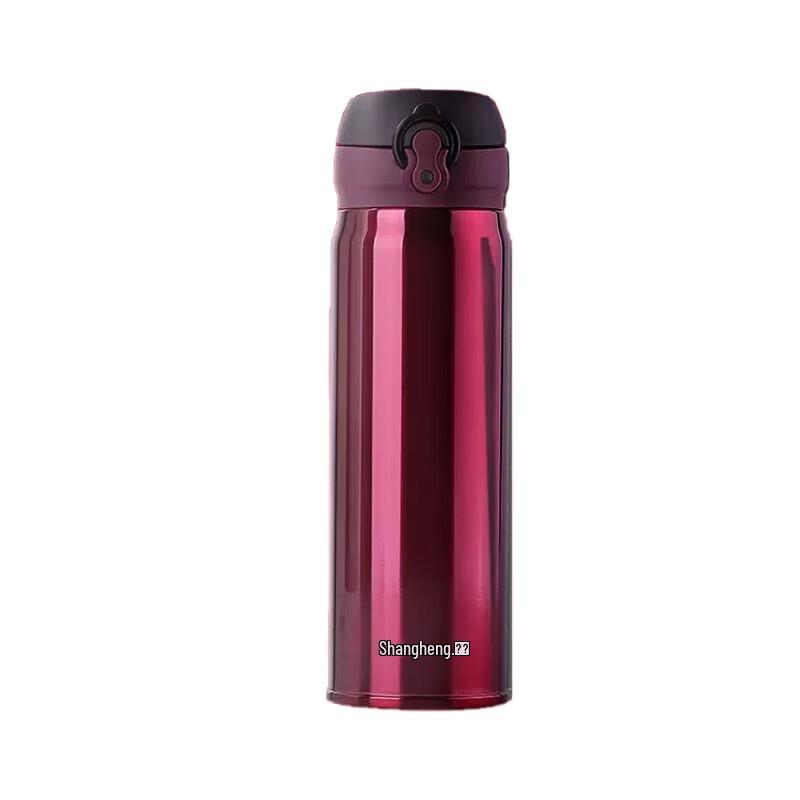 Wine Red Pop-up Lid Insulated Travel Mug
