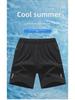 Men's Quick-Dry Multi-Color Summer Shorts: Breathable, Loose-Fit, Five-Point Sports Leisure Wear