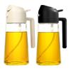 1pc Oil Dispenser Bottle for Kitchen,2 In 1 Olive Oil Dispenser and Oil Sprayer,Oil Spray Bottle 470ML/ 16OZ for Cooking, Kitche
