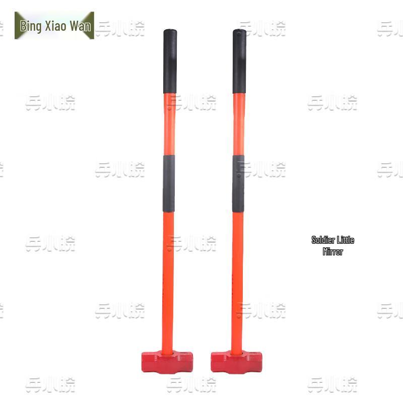 Bing Xiaowan Rubber Handle Training Hammer