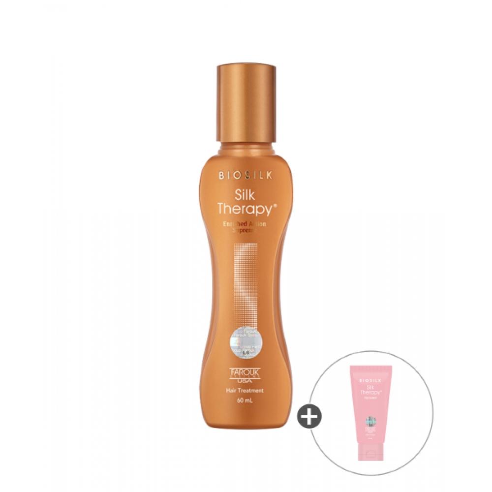 Silktherapy Enriched Action Supreme Essence 60ml NONE