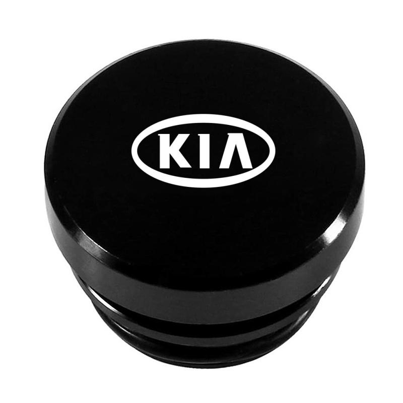 ATC2 Car Cigarette Lighter Dust Cover, Dustproof Decoration Cap for Kia Sportage Picanto Rio Niro Morning Ceed Proceed Stonic Optima