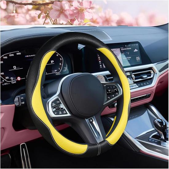 SuperKaKa Car Steering Wheel Cover 2025, Universal Auto PU Cute Breathable Slip-Proof Comfort Imitation Leather Protector Cars Interior Accessories