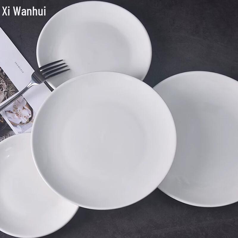 Xiwanhui Minimalist White Ceramic Round Dinner Plate