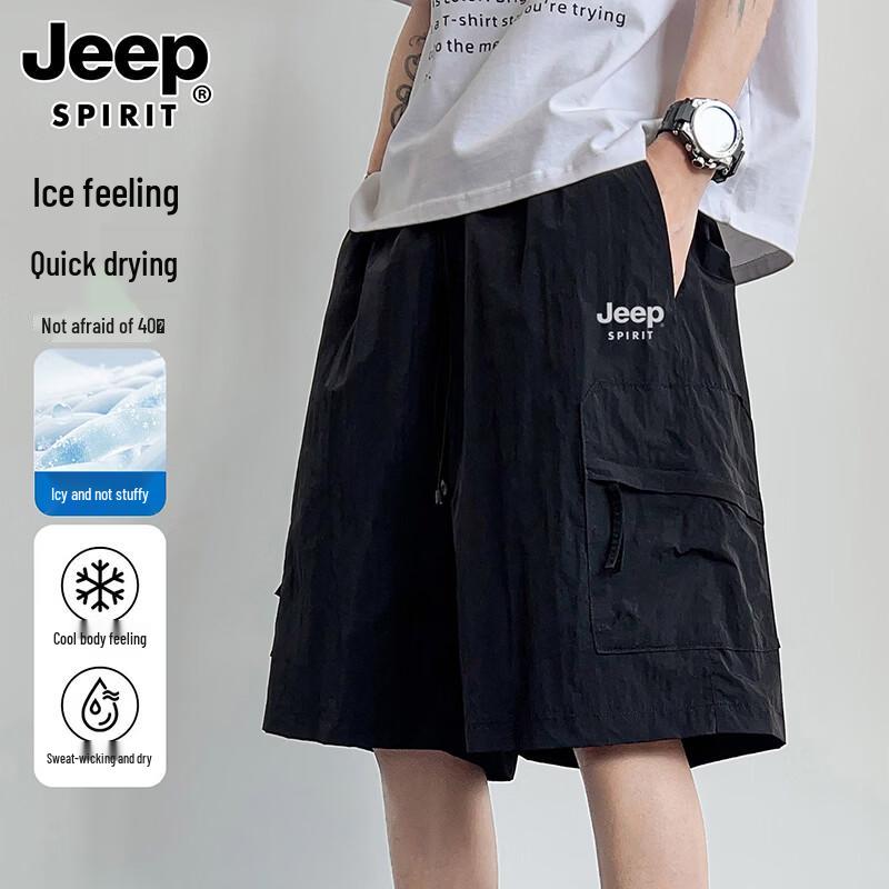 JEEP SPIRIT Men's Ice Silk Cargo Shorts