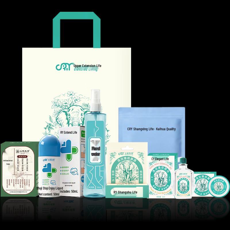 Summer Cooling & Heatstroke Prevention Kit