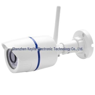 Gözetim Ürünleri ve Aksesuarları – CCTV kameraları