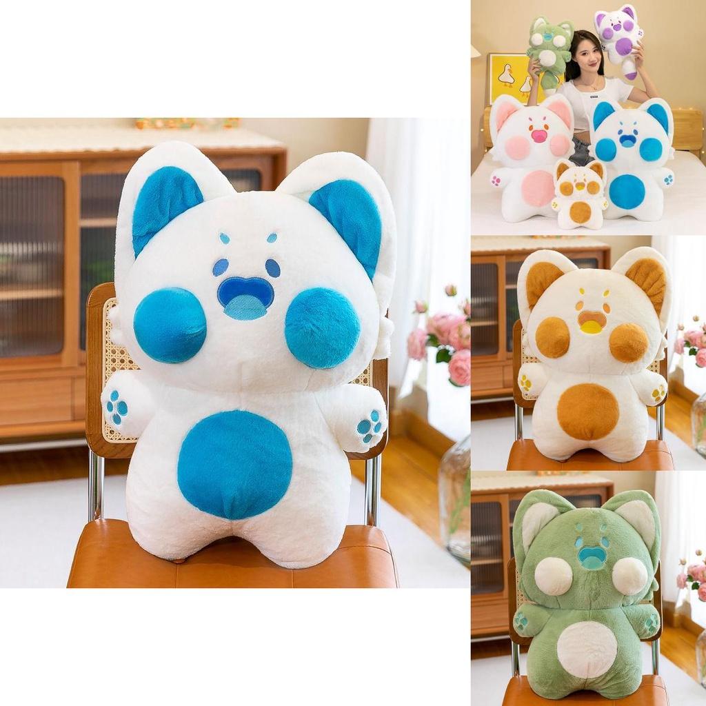 9 Zoll Dudu Katze Plüschtier Weiches Plüschkissen Weihnachtsgeschenk