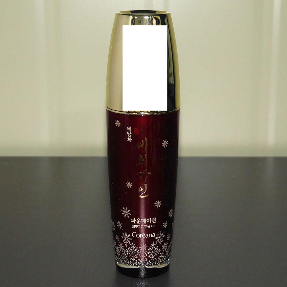 Steam method UFYFQQYI herbal base makeup foundation 40ml No. 23