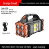 Outdoor COB Solar Rechargeable Emergency Searchlight