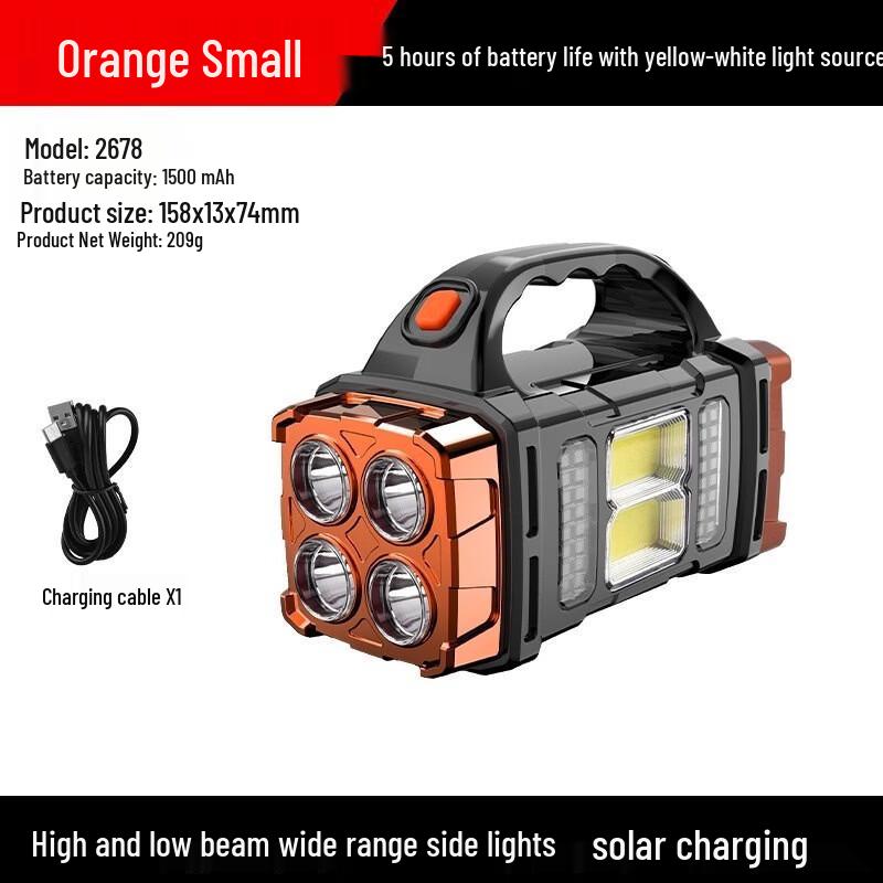 Outdoor COB Solar Rechargeable Emergency Searchlight