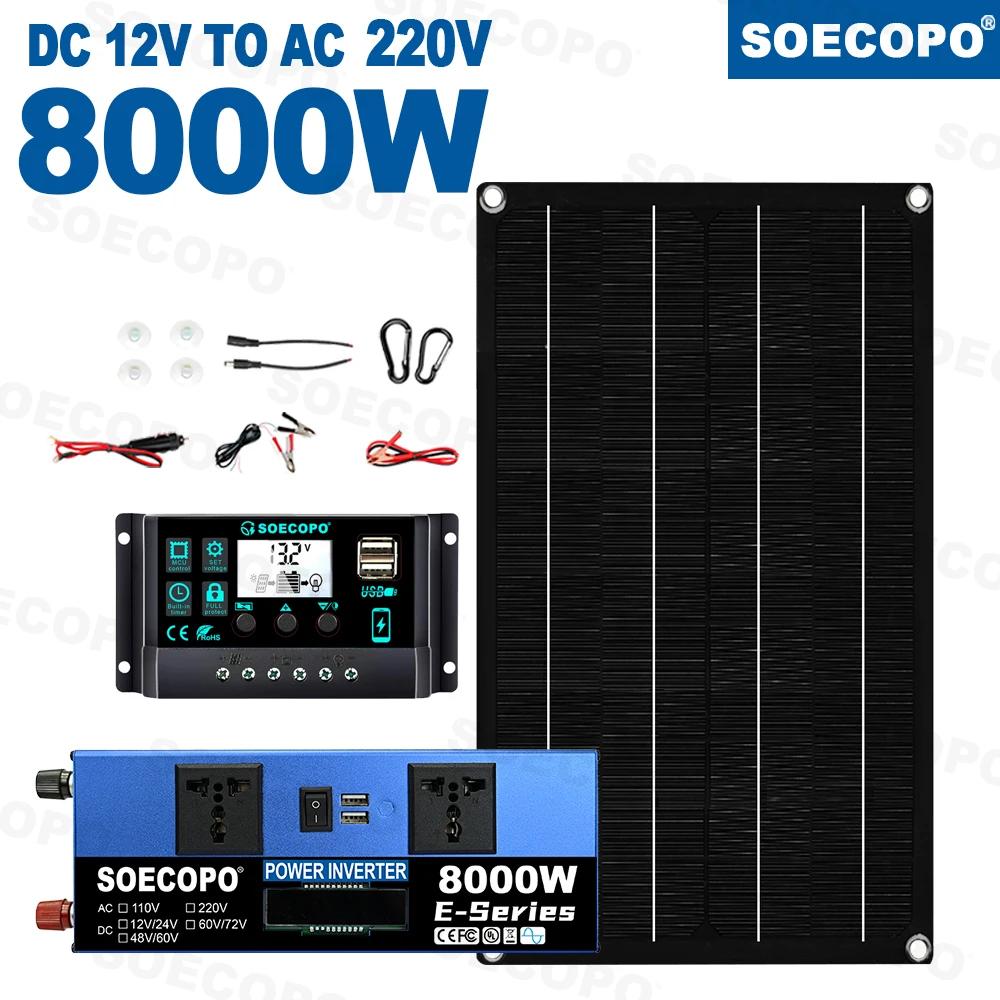 8000 Вт 12 В/24 В-110 В/220 В Инвертор Полная солнечная система Панель 800 Вт Контроллер 100 А с монтажным комплектом Сертифицировано CE FCC RoHS