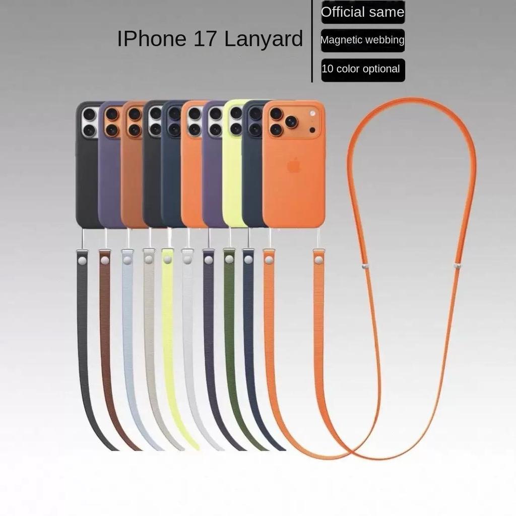 Für iPhone 17 Handyhülle Hängeschnur Multifunktional Hohe Haltekraft Magnetisch Geflochten Verstellbare Hängeschnur