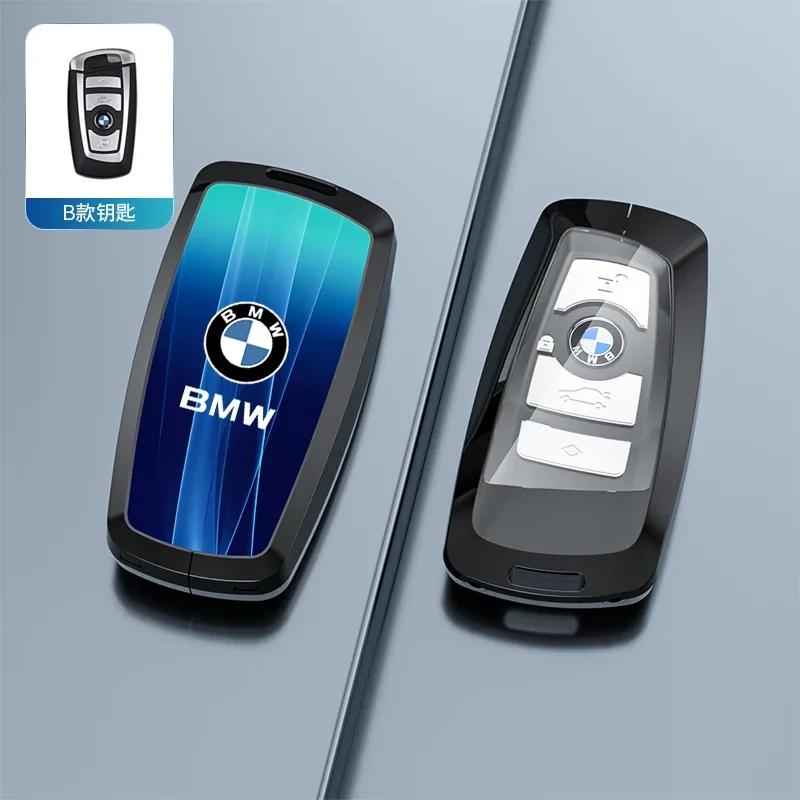Car Key Case Cover Key Bag For BMW F20 G20 G30 X1 X3 X4 X5 G05 X6 Accessories Car-Styling Holder Shell Keychain Protection EV2