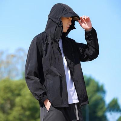 Lightweight Outdoor Sun Protection Windbreaker