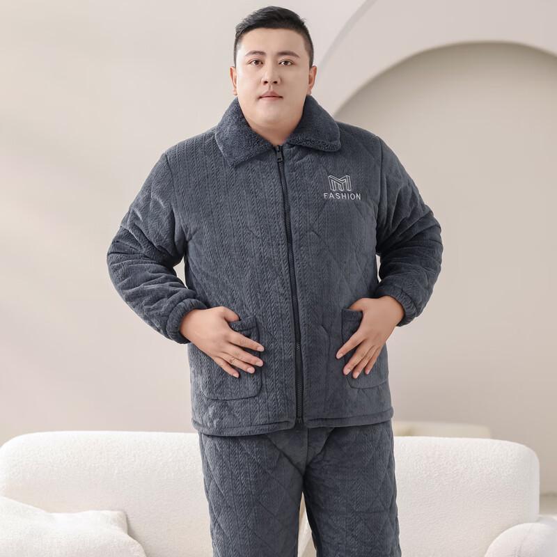 YUZHAOLIN Herren Verdicktes Dreilagiges Gestepptes Fleece-Schlafanzug-Set