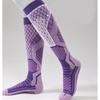 Extreme Cold Weather Ski Socks Thermal Insulated Cotton Blend Reinforced Heel Toe Stockings Unisex Outdoor Activity