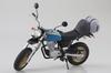 Aoshima Bunka Kyozai Laid-Back Camp Season 3 The Bike Series No. YU-02 Toki Ayano's Mini Bike 1/12 Scale Pre-Colored Plastic Model (Motorcycle)
