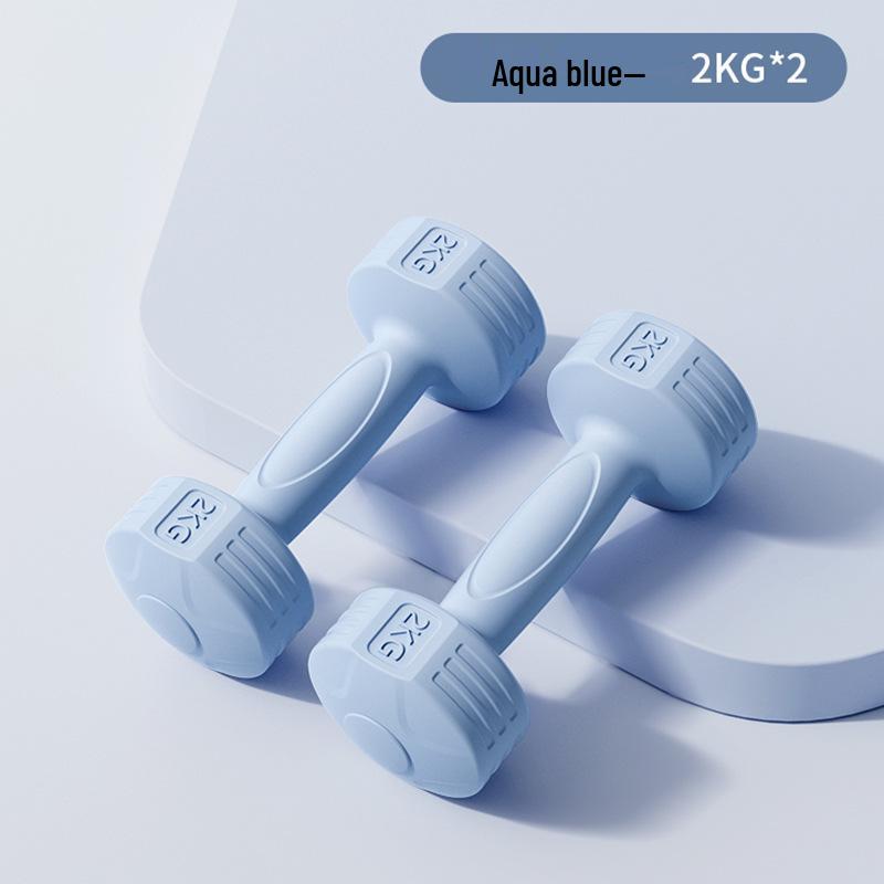 Women's Beginner Dumbbells for Home Yoga & Arm Fitness, 1-5KG
