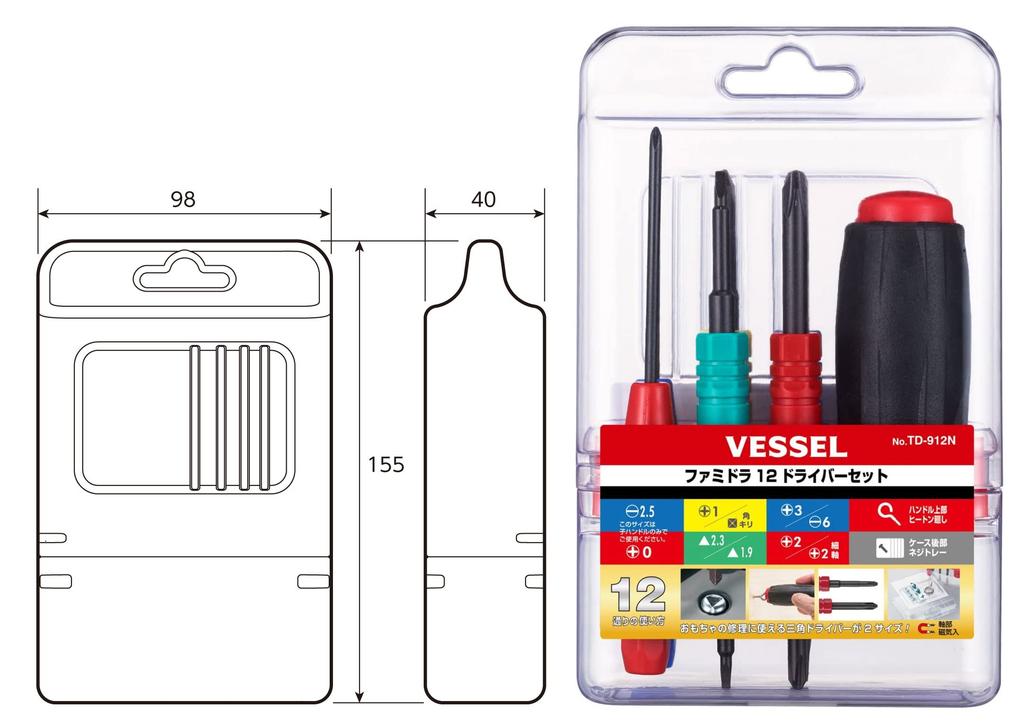 VESSEL Schraubendrehersatz, Family Dora 12, für Kreuzschlitz-, Schlitz-, Bohrer- und Dreiecksschrauben, TD-912N
