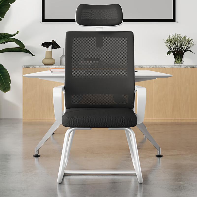 Zhi Shi Ergonomic Office Chair
