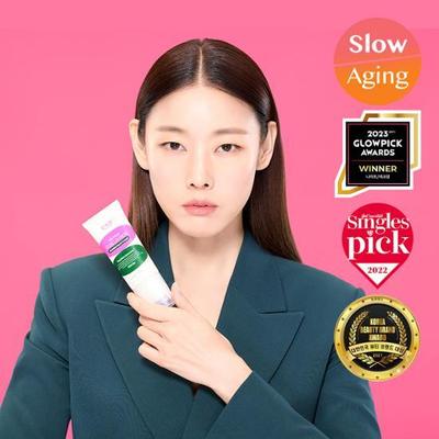Retinocollagen Low Molecular Weight 300 Guasha Neck Wrinkle Cream 50ml