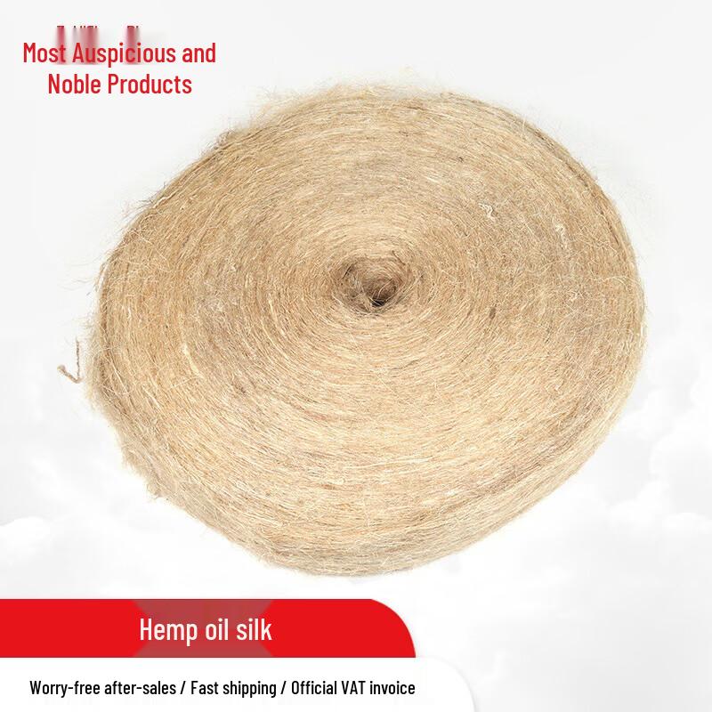 Outdoor Drill Fire Starter Kit