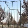 Huieryou Climbing Frame & Accessories