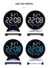 Multifunctional LED Alarm Clock with Night Light & Sweep Second Hand - Model 6680