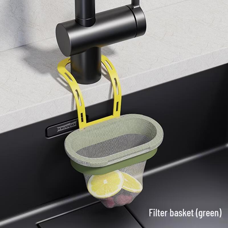 JINGRX Kitchen Sink Strainer Bag Set