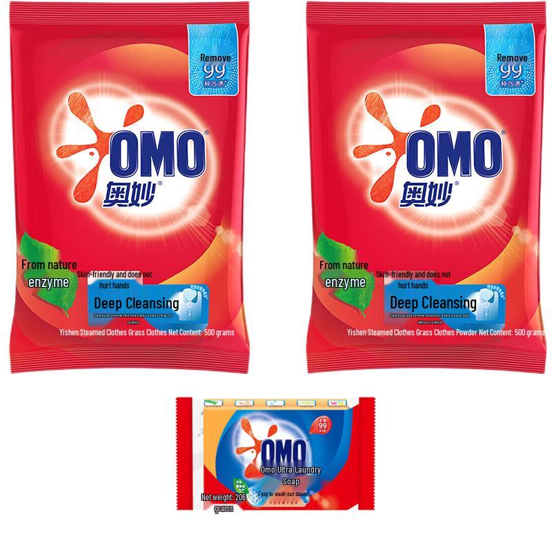 OMO Deep Clean Laundry Powder & Soap Combo Pack
