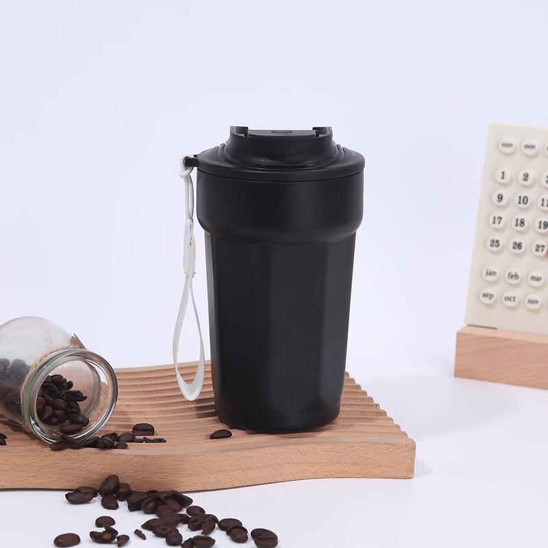 Stylish Portable Stainless Steel Insulated Travel Mug