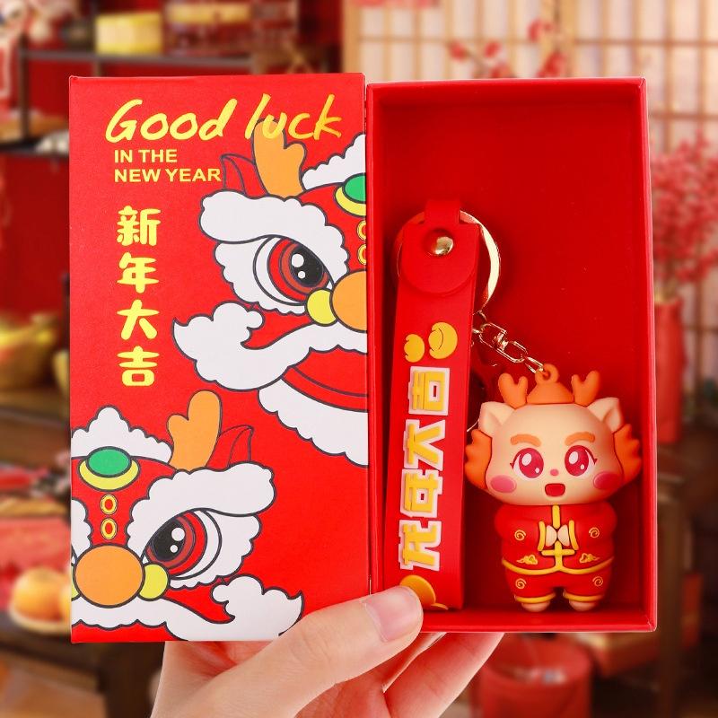 

Gift Dragon Keychain Couples Pvc Pendant Mascot Bag Accessories Girl Present Kid StyleC