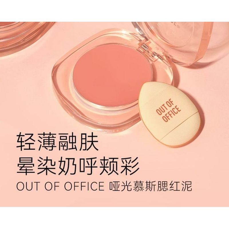 OUT-OF-OFFICE - Matte Mousse Blush - 3 Colors