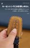 Ontto Toyota Smart Key Case, Key Cover, Crazy Horse Leather, Car Accessory, Keychain, Stylish,