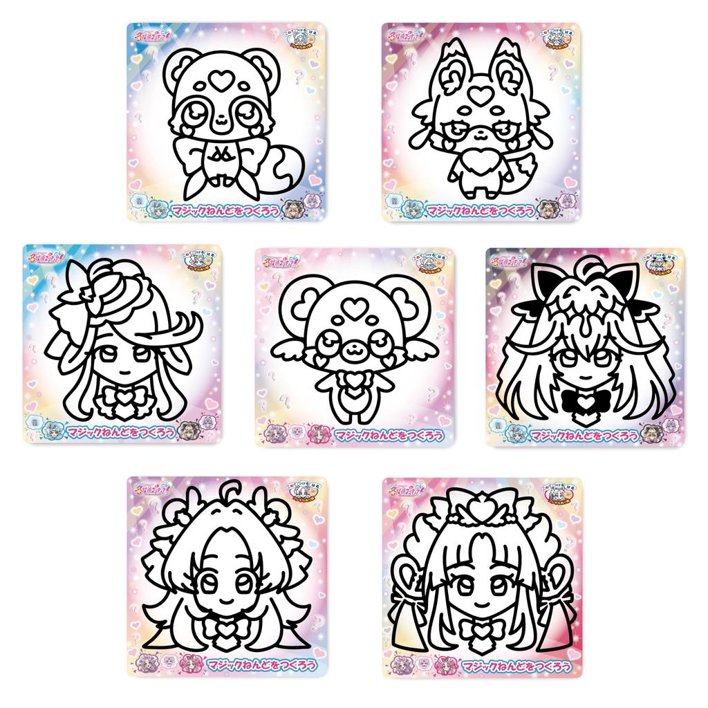 Nobu Company Detective PreCure! Magic Clay 7-Piece Set (Cure Answer/Cure Mystic/Cure Arcana Shadow/Cure Eclair/Pochitan/Mashtan/Shushutan) MTP1237-SET