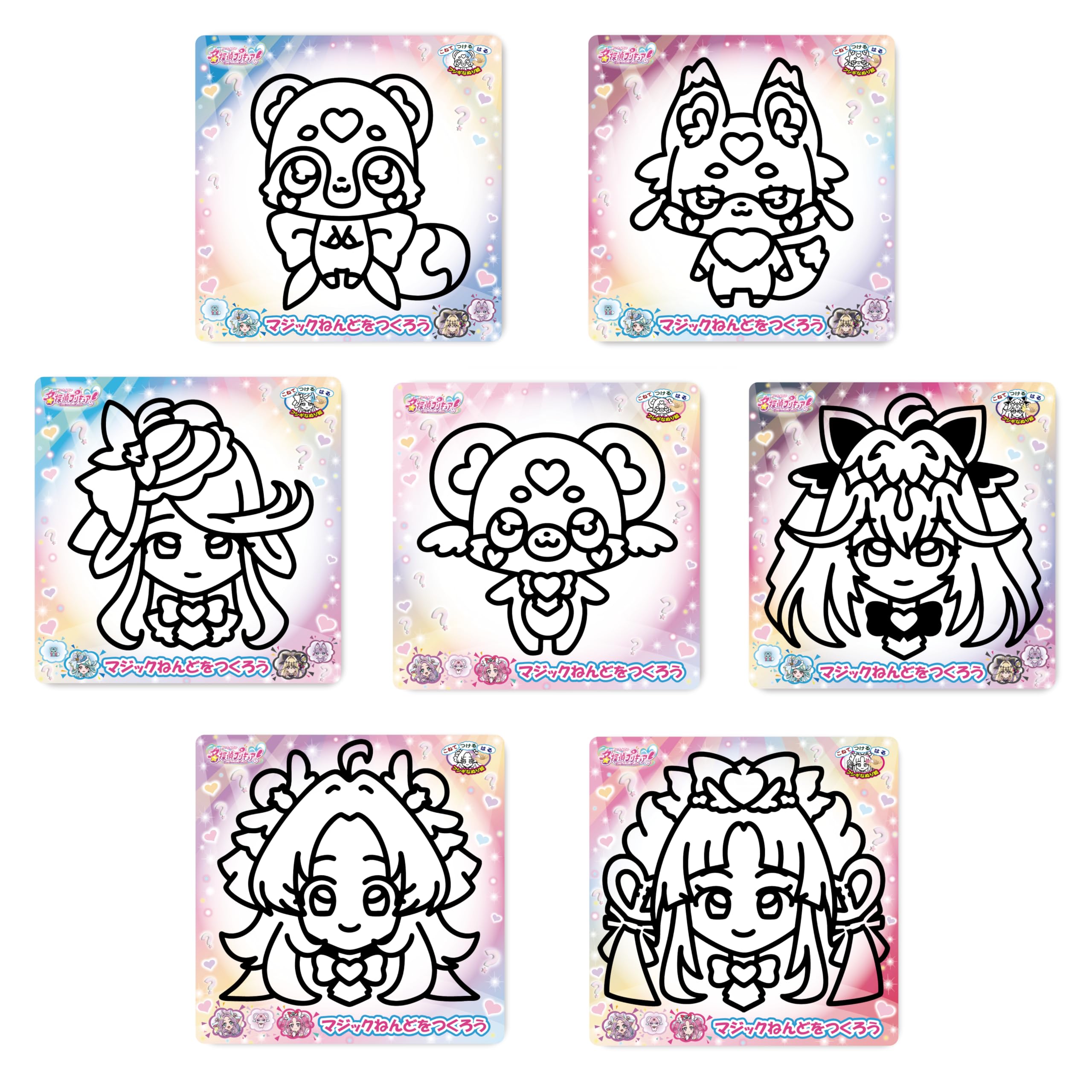 Nobu Company Detective Magic Clay Set Arcana PreCure! 7-Piece (Cure Answer/Cure Mystic/Cure Shadow/Cure Eclair/Pochitan/Mashtan/Shushutan) MTP1237-SET