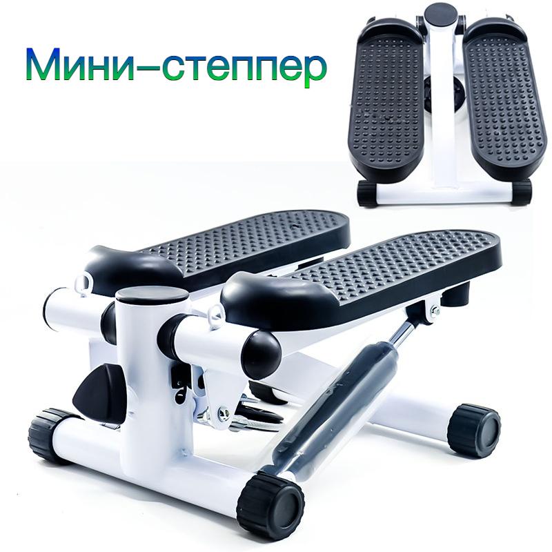 Home mini stepper exercise slimming fitness equipment slim waist jogging multifunctional foot machine fitness equipment