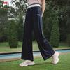 Women's Knit Wide-Leg Pants