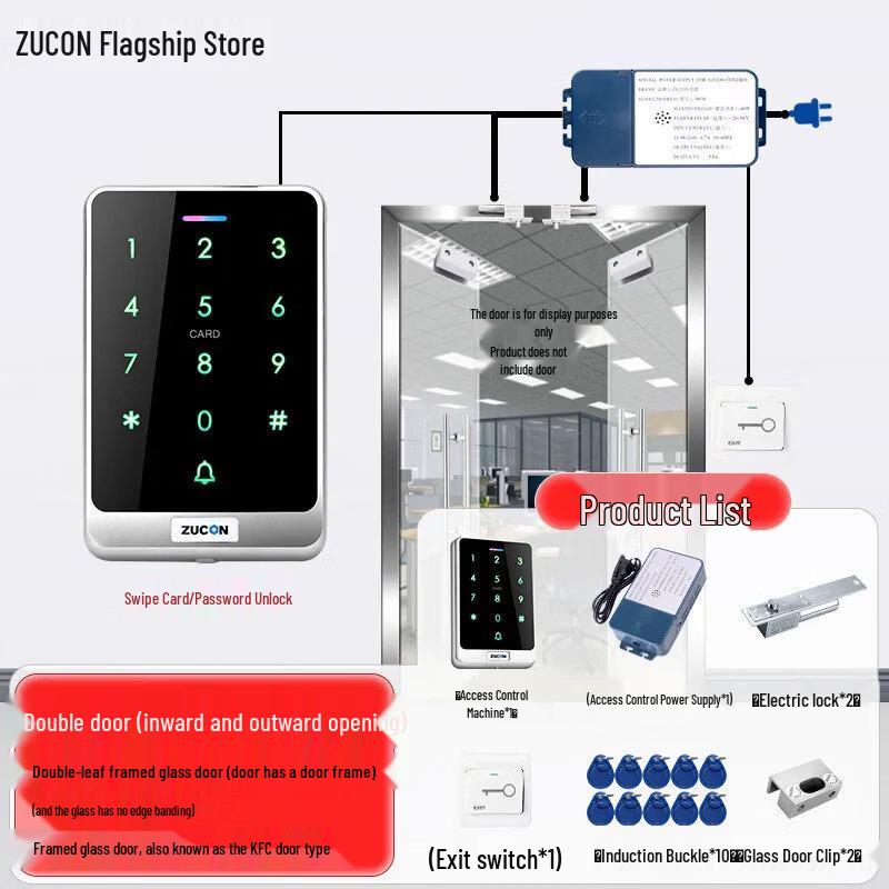 ZUCON X13 Card/Password Access Control System for Glass Doors CN plug (adapter included)